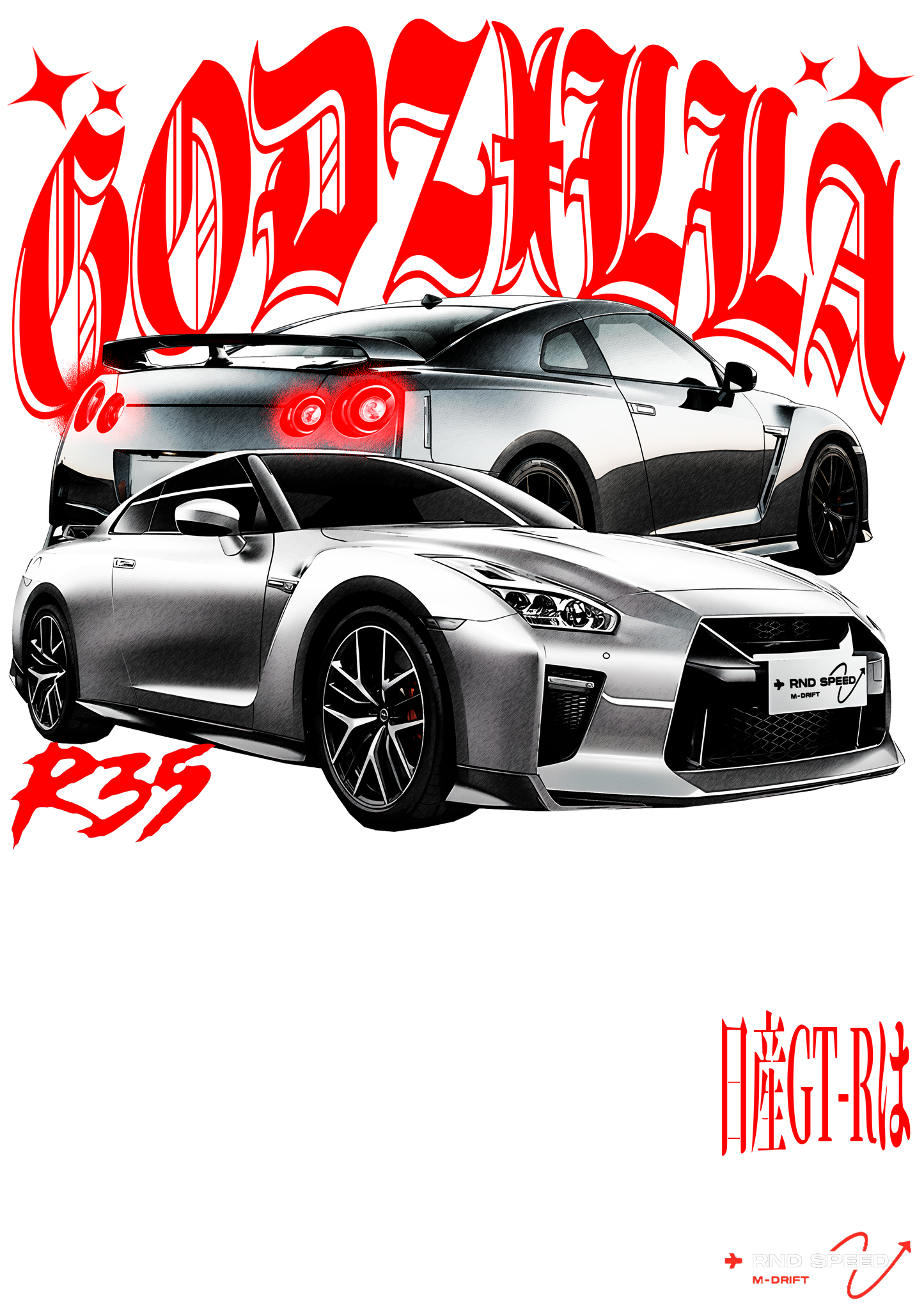 Nissan GT T-Shirts