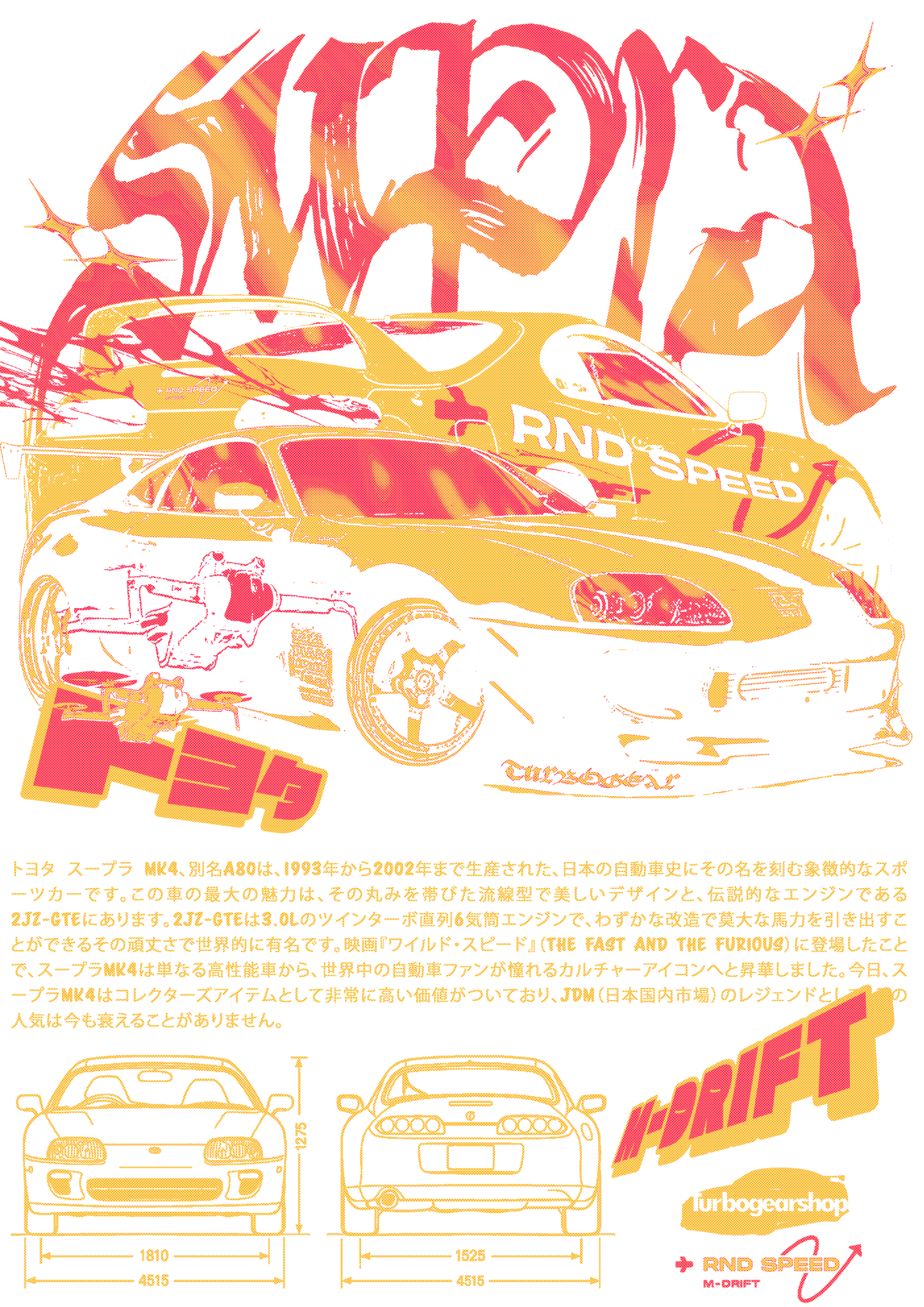 Supra MK4 T-Shirts