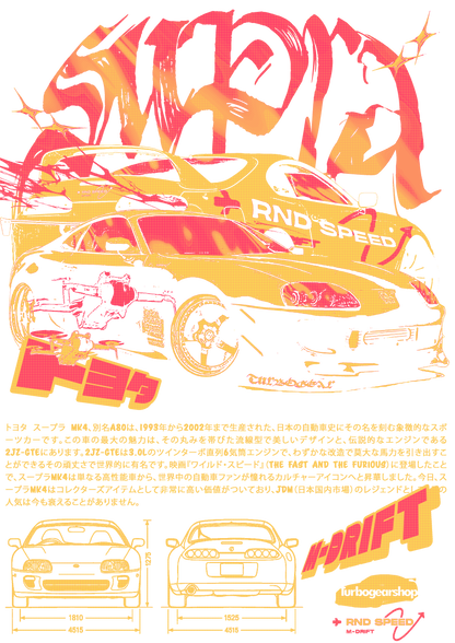 Supra MK4 T-Shirts