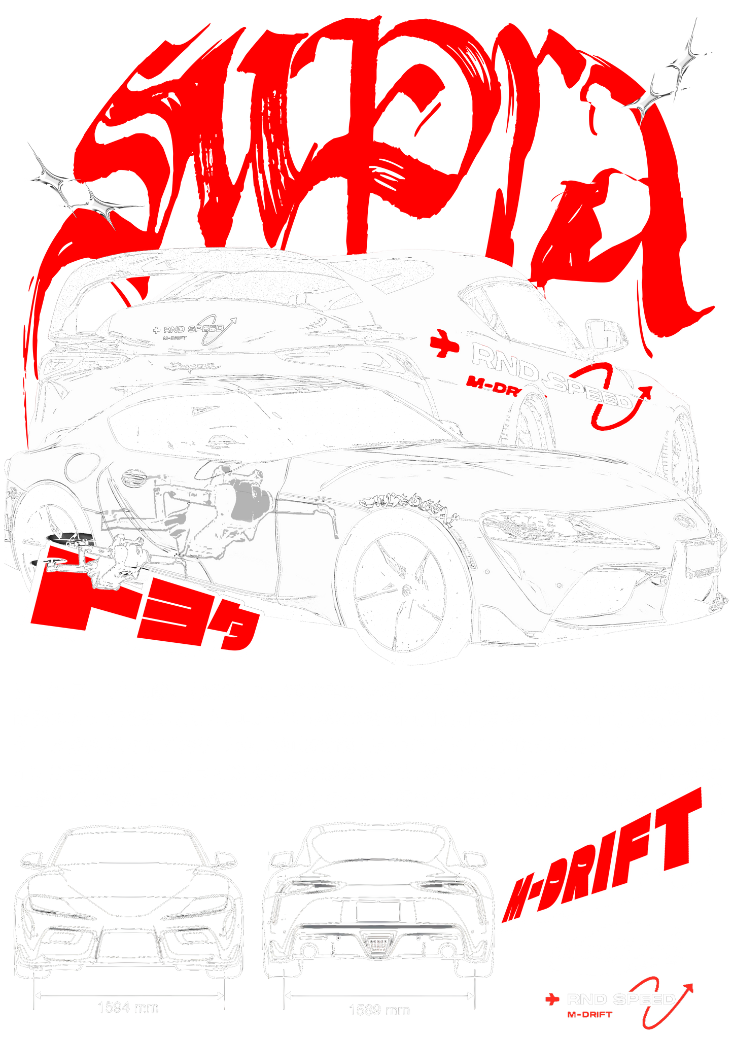Hoodies-Supra MK5